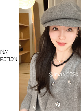 【吉满】浮星/自制款立体花背心+针织开衫两件套套装JM2894