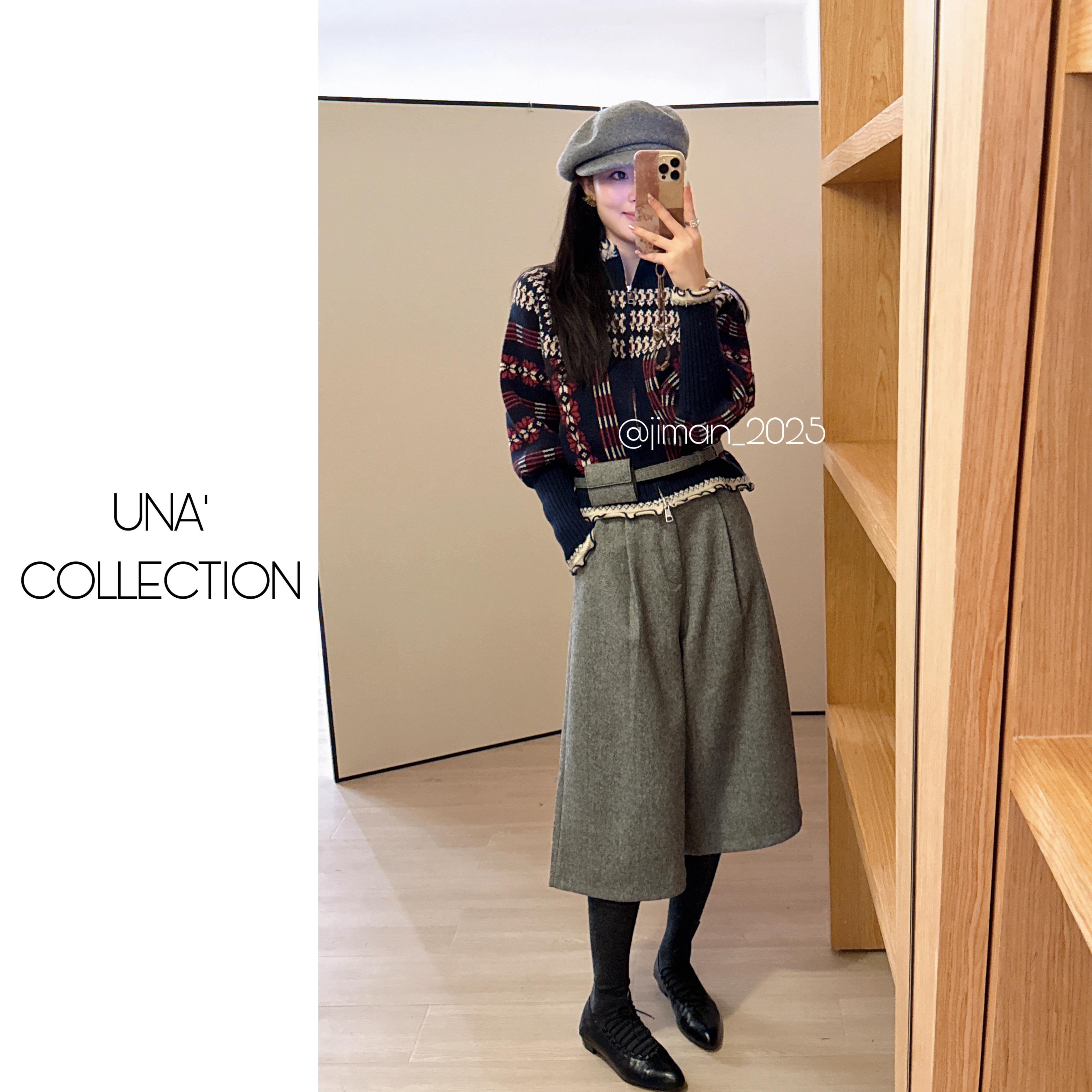 复古其他聚丙烯腈纤维(腈纶)拼色