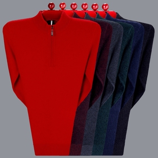 限价168元 906高领拉链款 毛衣套头2022长袖 针织衫 男装