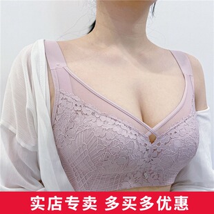 珠密琪6160软钢圈薄款CD杯内衣大胸显小收副乳定型全罩杯聚拢文胸