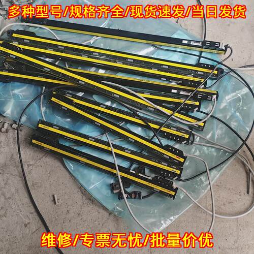GL-S24FH GL-S16FH 安全光栅 工业自动化检测保护器件议价维修