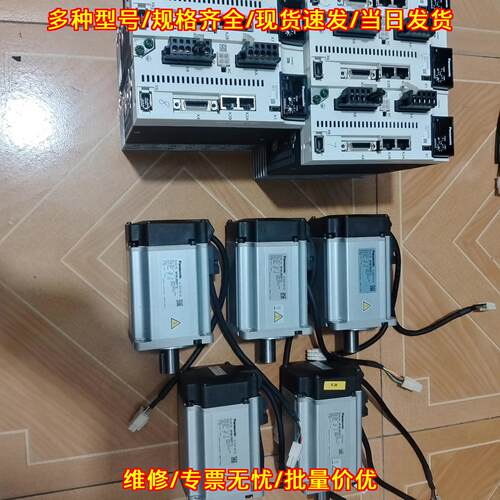 MCDLN35NE MHMJ082P1S 松下伺服电机 工控驱动部件议价维修