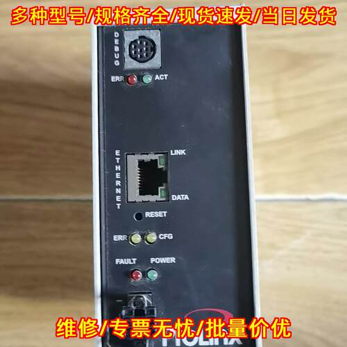 5204-DFNT-DNPSNET ProLinx工业通讯网关 工控自动化模块议价维修