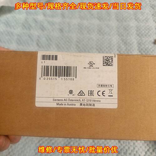 6EP3334-7SB00-3AX0 工业电源 工控自动化配件议价维修