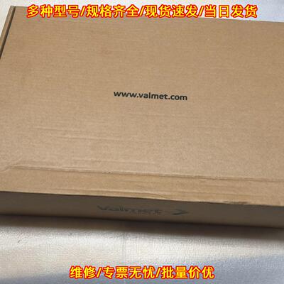 valmet旋转浓度计表头 带包装工业自动化配件议价维修