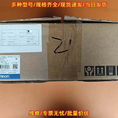 R88D-1SN08H-ECT-06 伺服驱动器 750W 版本1.4 功能完好议价维修