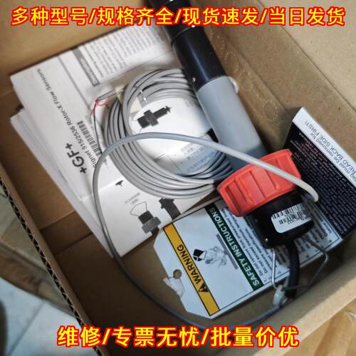 198801622 P51530-P2 GF转轮流量计 工业流量监测器件议价维修
