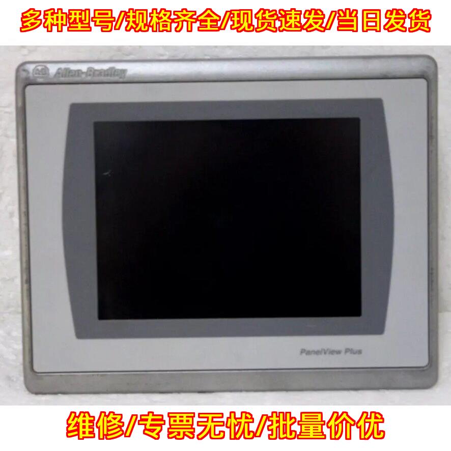 2711p-t7c22d9p AB罗克韦尔触摸屏 有轻微痕迹议价维修图片