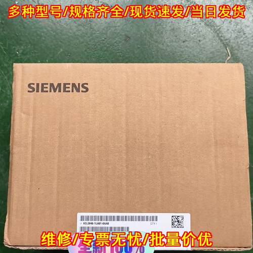 6SL3040-1LA01-0AA0 SINAMICS 工控驱动控制单元议价维修