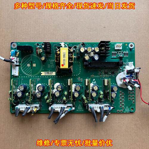 CHF100A 变频器驱动板 英威腾110kw工控配件议价维修