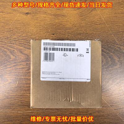 6ES7 211-1AE40-0XB0 工控模块 24年 仅拆封议价维修