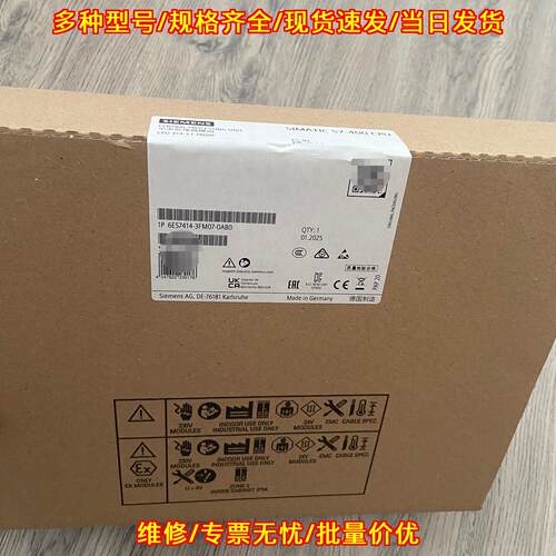 6ES7414-3FM07-0AB0 CPU模块 工控自动化配件议价维修