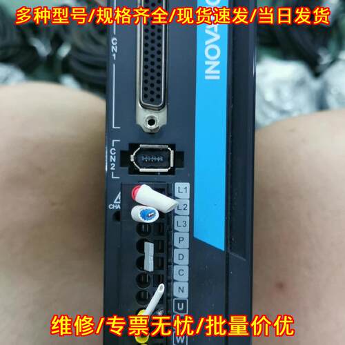 SV660PS5R51 MS1H1-75B30CB-A331Z 汇川750W伺服电机驱动议价维修