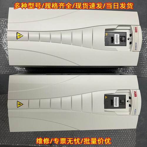 ACS510-01-045A-4 ABB变频器 22kw三相工控调速设备议价维修