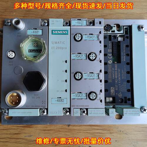 6ES7154-1AA01-0AB0 6ES7194 ET200pro 工控接口模块议价维修