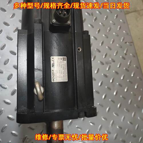 MS1H3-55C15CD T334Z 汇川伺服电机 5.5KW工控自动化配件议价维修