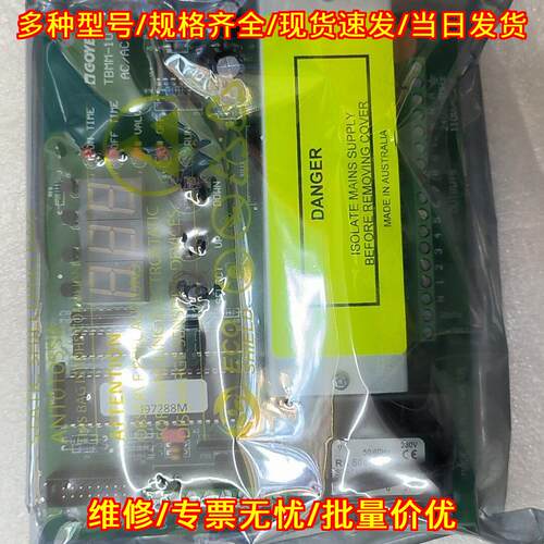 TBMM-10 AC/AC 时序控制器 GOYEN工控配件议价维修