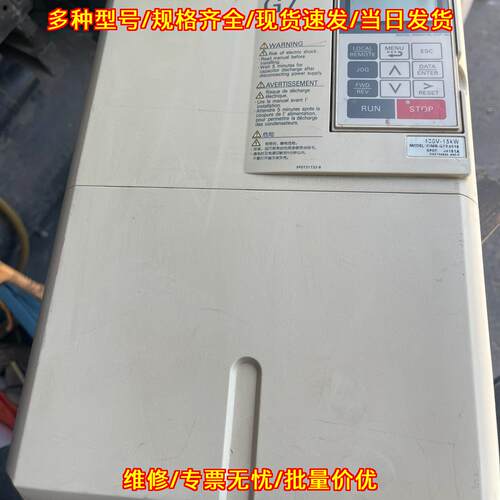 CIMR-G7F4015 G7 变频器 15KW 380V 安川工控设备议价维修