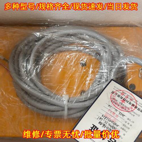 HEPMSF-640P50-HH 电永磁铁 640kg工业磁力吸附装置议价维修
