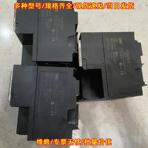 6ES7 318-2AJ00-0AB0 plc模块 cpu 工控自动化配件议价维修