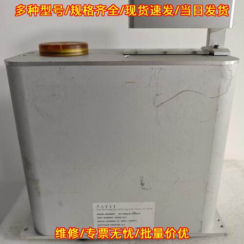 Pre-Aligner Model 5 晶圆预对准器 半导体工业设备议价维修