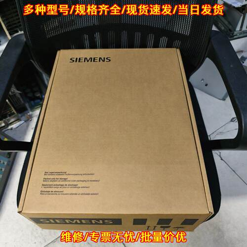 6SN2157-0AA0-0BA1 工控自动化控制模块 带包装配件议价维修