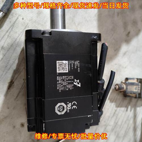 SGM7J-08A7C6S 安川伺服电机 200V三相 工控配件议价维修
