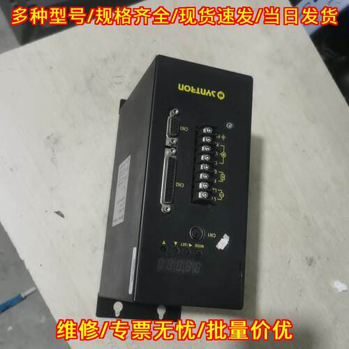 MS0040A SYNTRON交流伺服驱动器 大体积工控配件议价维修