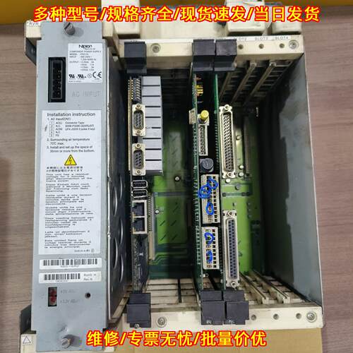 50999系列 PS5125 川崎机器人CPU控制单元议价维修