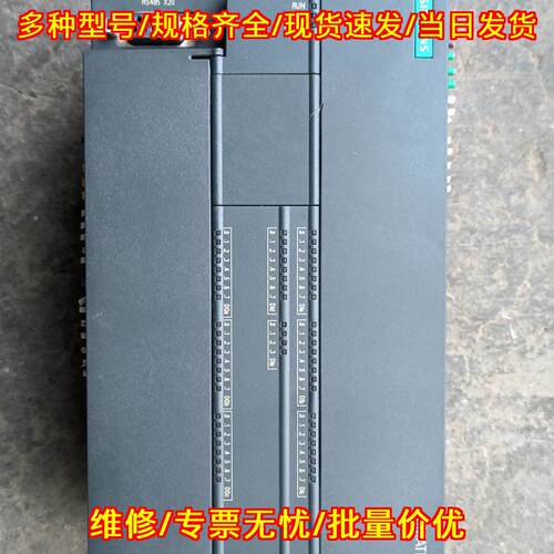 6ES7 288-1ST60-0AA1 PLC CPU ST60 工控自动化控制模块议价维修