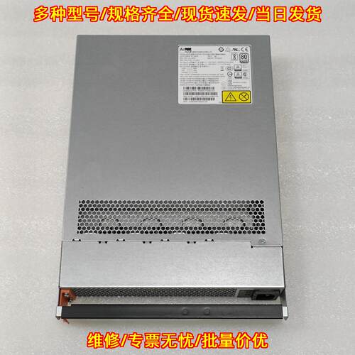 2072-3N4 02JE810 03GH495 IBM 工业存储电源模块议价维修