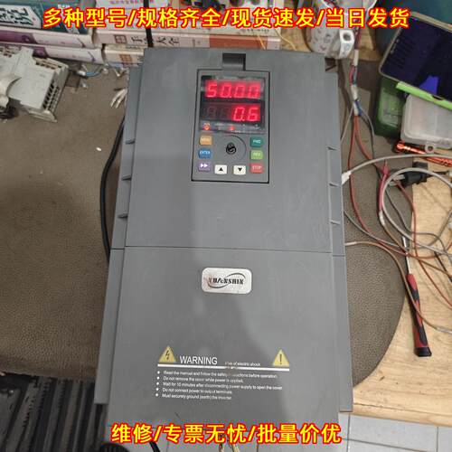 YX3000-4T0110G/4T0150P 源信变频器 三相380V 11KW/15KW议价维修
