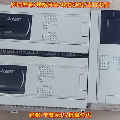 FX3GA-60MT-CM 可编程控制器 功能包好 包邮议价维修