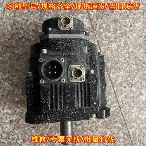 HF-SN52BJ-S100 伺服电机 0.5kw 工控自动化配件议价维修