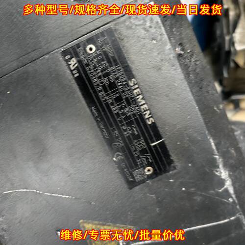 1FT6084-8AH71-2AG1 伺服电机 工控自动化运动控制配件议价维修