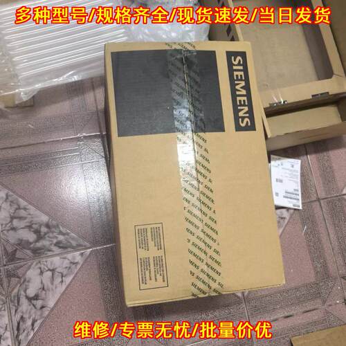 6SL3210-1PE27-5UL0 工控自动化功率驱动模块议价维修