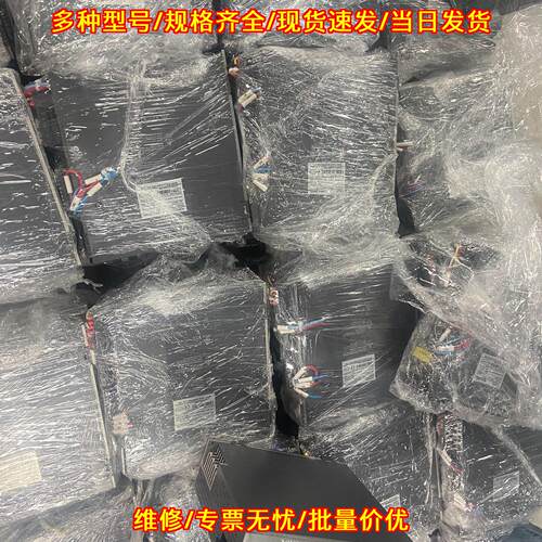 DS5L1-20p7 ms6s80cs30b1-20p7 信捷750w伺服套装议价维修
