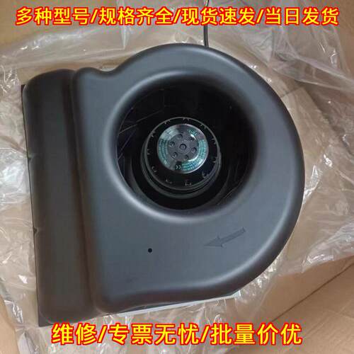 6SY7000-0AB30 工控离心散热风机 自动化设备配件议价维修