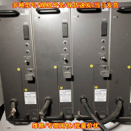 PW302 RB301 FC311 CP701 横河工控自动化模块 功能包好议价维修