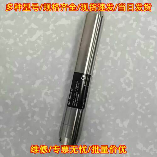 LMK458-766-D581-K-1-2 BD压力传感器 工业工控传感配件议价维修