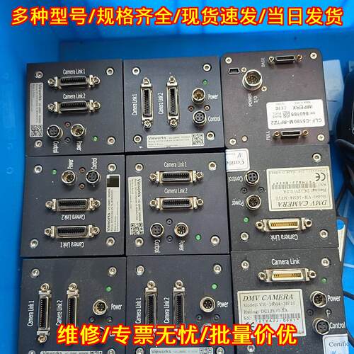 VC-25MC 工业相机接口模块 Vieworks机器视觉配件议价维修