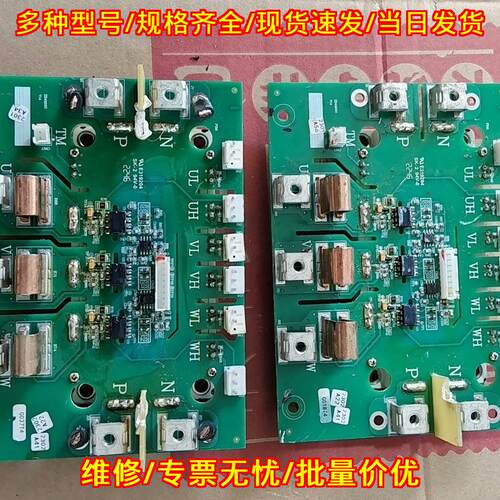 GT200FF120T6H IGBT功率模块 工控工业电力配件议价维修