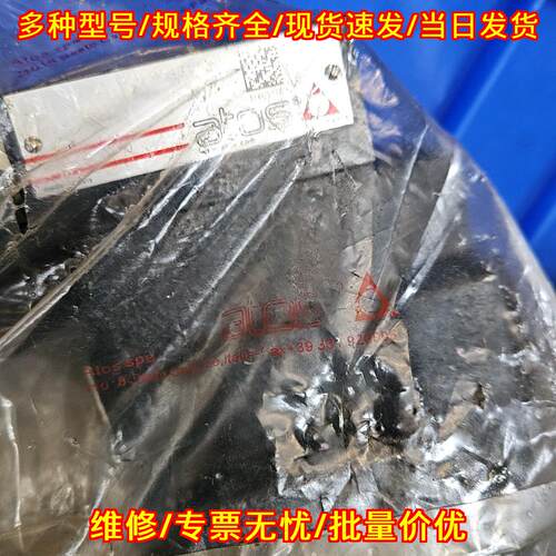 RMU-010/100 atos液压阀 工业自动化液压控制元件议价维修