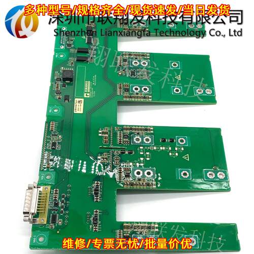 4QP0430T12 青铜剑IGBT驱动核 Danfoss驱动板议价维修