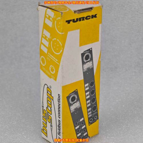SNNE-0404D-0003 总线模块 图尔克工控自动化模块议价维修