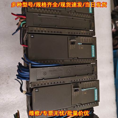 6ES7352-5AH00-0AE0 工控PLC功能模块 自动化控制配件议价维修