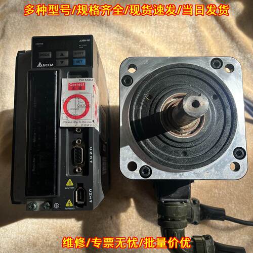 ASD-B2-1021-B ECMA-F11308RS 台达1.0KW伺服驱动器议价维修