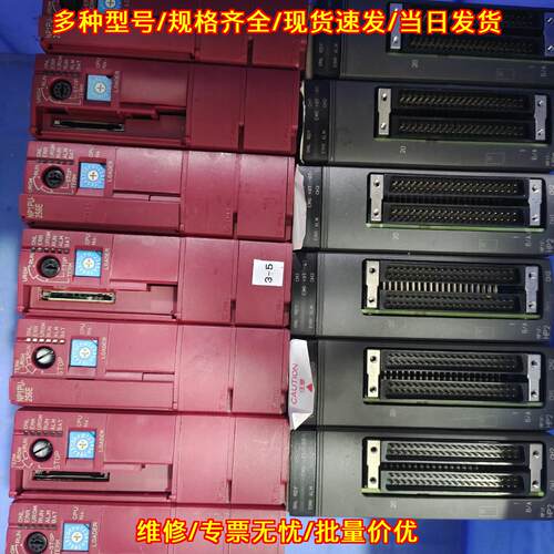 富士 NP1PU-256E NP1PU-048 NP1F-HP2 PLC CPU单元议价维修