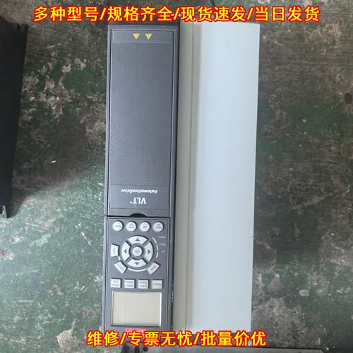 FC-302P15KT5E20H2XG 变频器15KW丹佛斯工控设备议价维修