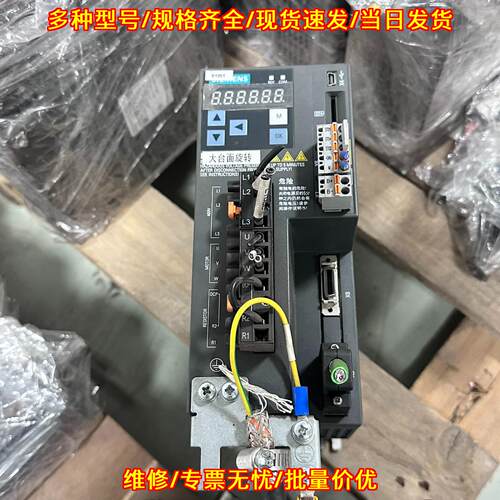 D1201 伺服驱动器电机套装 750瓦 可选带刹车议价维修